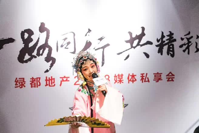 一路同行共精彩——尊龙凯时地产杭州事业部媒体答谢私享会圆满落幕