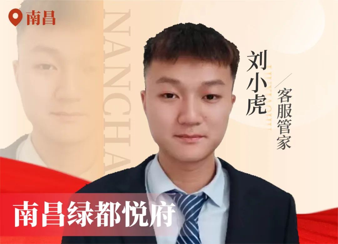 金色力量丨传承，尊龙凯时在行动