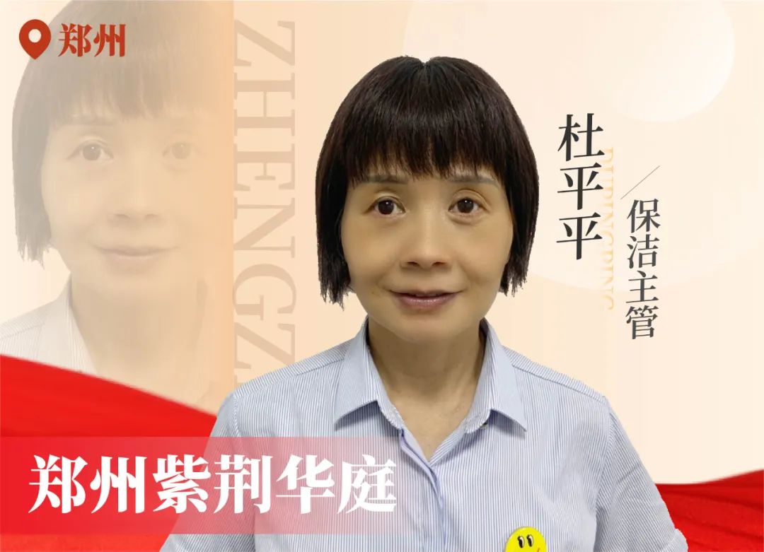 金色力量丨传承，尊龙凯时在行动